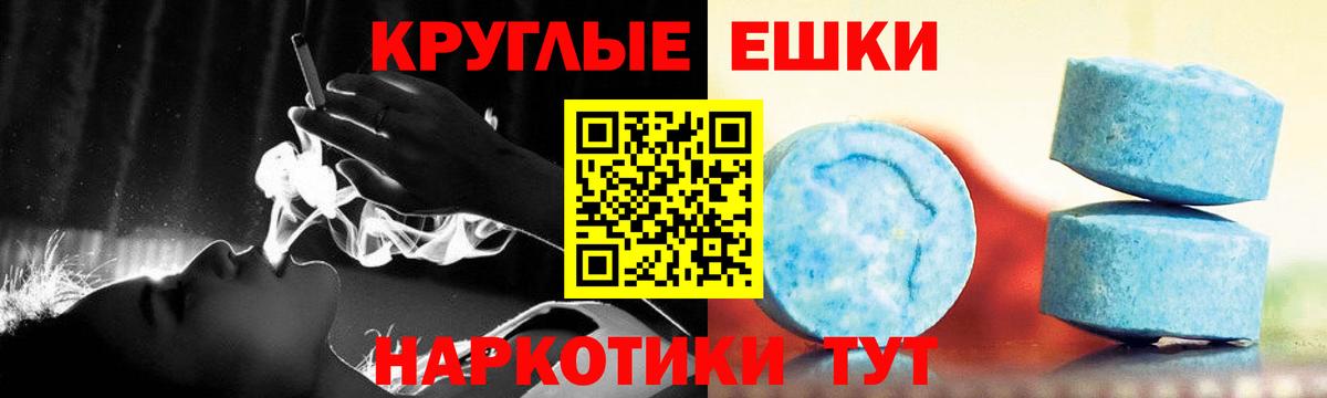Ecstasy VHQ Зима