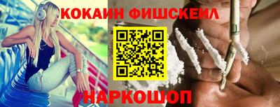 прущая мука Белорецк