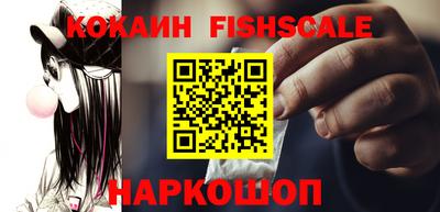 прущая мука Белорецк