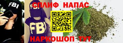 не бодяженный Бердск