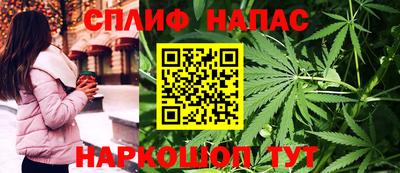 не бодяженный Бердск