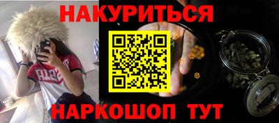 не бодяженный Бердск