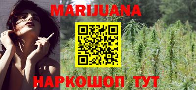 альфа пвп Белореченск