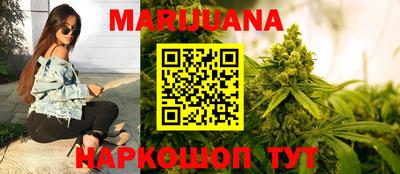 альфа пвп Белореченск