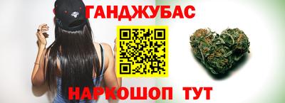 не бодяженный Бердск