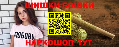 альфа пвп Белореченск