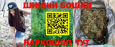 альфа пвп Белореченск