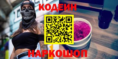 прущая мука Белорецк