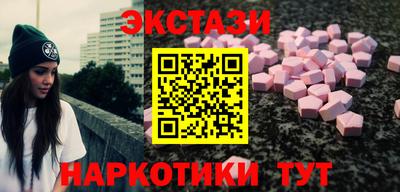 не бодяженный Бердск