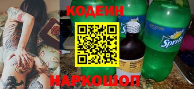 прущая мука Белорецк
