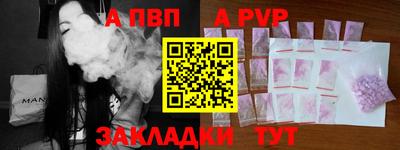 не бодяженный Бердск