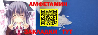 не бодяженный Бердск