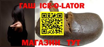 прущая мука Белорецк