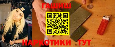 не бодяженный Бердск