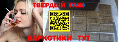 не бодяженный Бердск