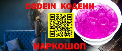 прущая мука Белорецк