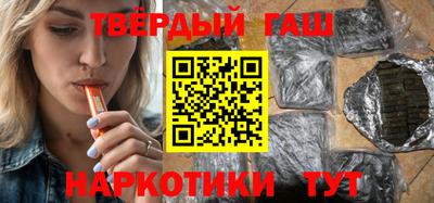 прущий лед Братск
