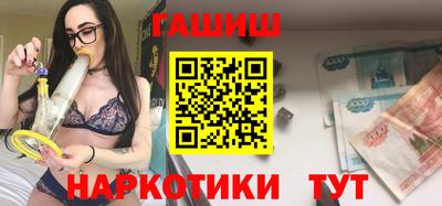 не бодяженный Бердск