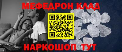 не бодяженный Бердск