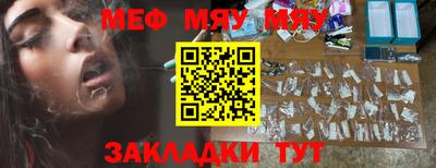 не бодяженный Бердск