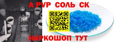 не бодяженный Бердск