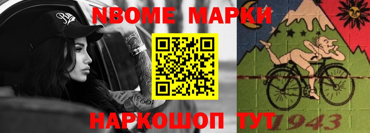 Лсд 25 экстази кислота  Вход с VPN  ЛСД экстази ecstasy  Зима 